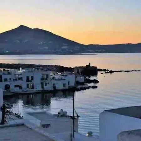 Octopus House Holiday home