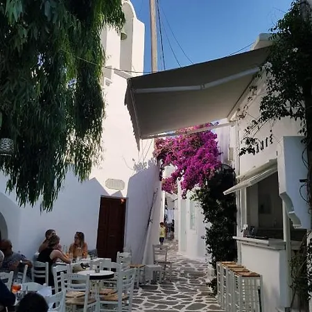 Octopus House Parikia (Paros)