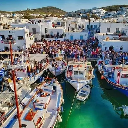 Octopus House Holiday home